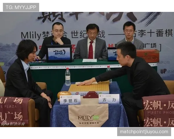古力打棋还带私人厨师随行？