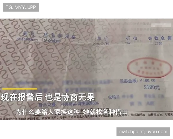 王欣瑜刚晒出购物小票,那数字把我工资吓跑了 王欣瑜刚晒出购物小票,那数字把我工资吓跑了