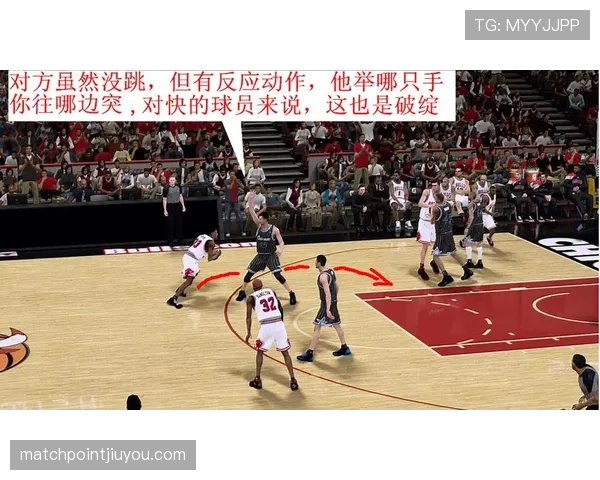 篮球新规详解:快攻犯规如何准确判定与判罚? 篮球新规详解:快攻犯规如何准确判定与判罚?