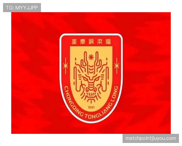 中甲冲超集团竞争白热化,重庆铜梁龙抢分任务艰巨